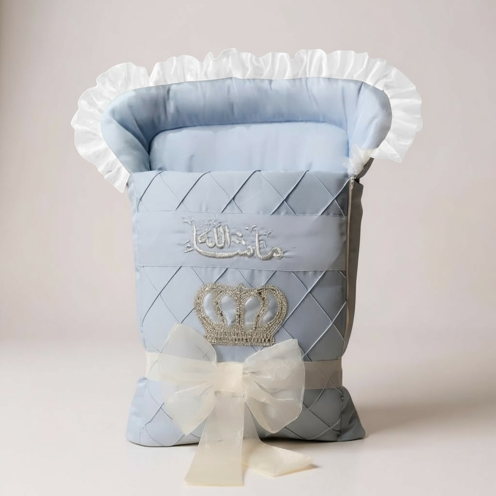 Ice Blue Divine Nest